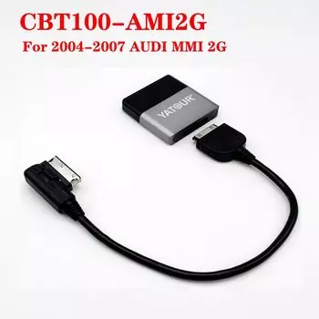 Комплект Yatour CBT AMI2G Qualcomm Hi-Fi Bluetooth для системы Audi MMI 2G 2004-2009 годов AVRCP, кнопка управления автомобилем Plug and play