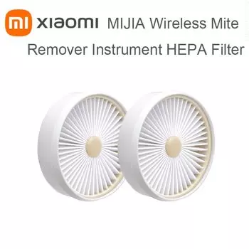 Комплект запасных частей для беспроводного инструмента для удаления клещей Xiaomi MIJIA