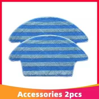 Комплект запасных частей для робота-пылесоса Chuwi ILIFE V55 Pro