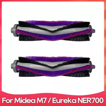 Фильтр щетка для Midea M7 Pro