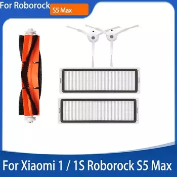 Комплект запасных частей для роботов-пылесосов Xiaomi Roborock