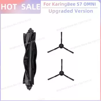 Комплект запчастей для Airbot L108S Pro Ultra, Lydsto W3, KaringBee S7 OMNI