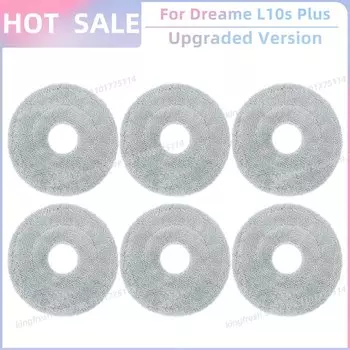 Комплект запчастей для Dreame L10s Plus RLL42SD