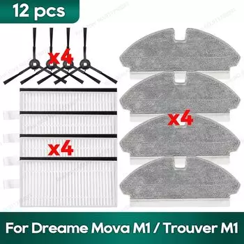 Комплект запчастей для Dreame Mova M1, Dreame Trouver M1