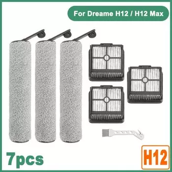 Комплект запчастей для пылесоса ROIDMI For Dreame H12/H12 Max