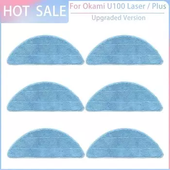 Комплект запчастей для пылесосов Okami U100, U100 Laser, U100 Plus, R120 (боковая щетка, фильтр HEPA, полотенце)