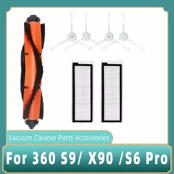 Комплект запчастей для робота-пылесоса 360 S9 S6 Pro X90 X95