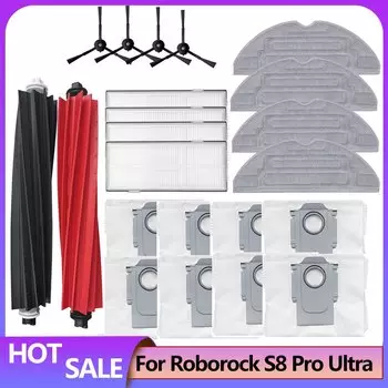 Комплект запчастей для роботов-пылесосов Roborock S8
