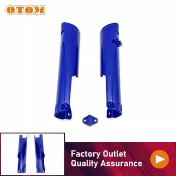 Комплект защиты вилки мотоцикла OTOM для SHERCO SE SEF 125 250 300 450 500 2017-2023, защита переднего амортизатора, полная обертка