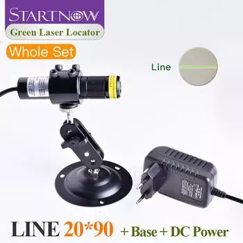 Комплект зелёных лазерных модулей Startnow 20*90 520 нм