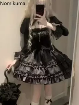 Комплекты из 2 предметов в стиле Лолиты, женская одежда, туника, топы с двумя расклешенными рукавами, трапециевидные полосатые юбки с оборками, костюм, модные милые наряды