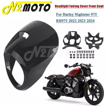 Комплекты обтекателей фар мотоцикла для Harley Nightster 975 RH975 2022 2023 2024, крышка капота передней фары, маска черного цвета