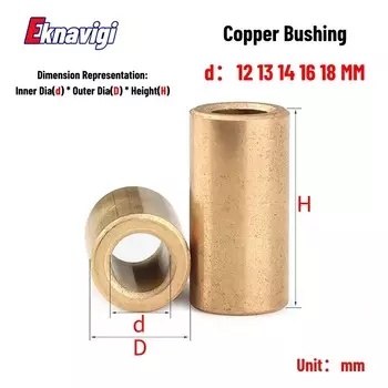 Композитные подшипники из меди 12/13/14/16/18 мм