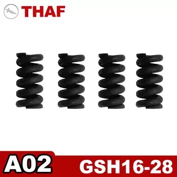 Компрессионные пружины для молотка Bosch GSH16-28 A02 (4 шт.)