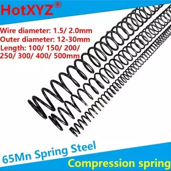 Компрессионная пружина HotXYZ из стали 65Mn, диаметр проволоки 1.5/2.0 мм
