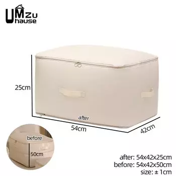 Компрессионная сумка для одежды UMZuhause