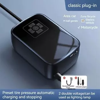 Компрессор автомобильный беспроводной, 12 В