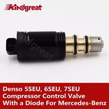 Компрессор кондиционера DENSO 5SEU/ 6SEU/7SEU, Электрический регулирующий клапан для Mercedes Benz W204 C180 C200 C260 W212 W211
