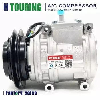 Компрессор переменного тока для Toyota LAND CRUISER VAN 1990-1995 гг. 8832060340 88320-60340