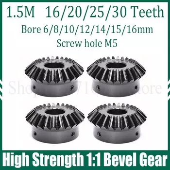 Коническая шестерня GooBetter 1:1 1.5 м 16/20/25/30 зубов сталь 45#