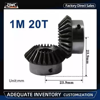 Конические шестерни LSWCBE 45# сталь 20 зубов 2 шт.