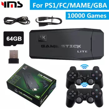Консоль игровая Беспроводная 4K, 2,4 ГГц, 64 ГБ, 10000 игр