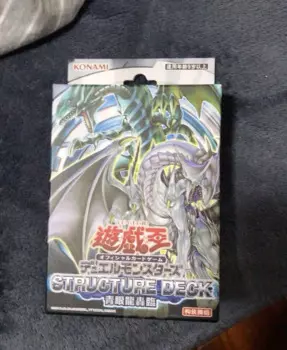 Конструкционная колода Yu-Gi-Oh Sd25 Tcg Blue-Eyes Ultimate Dragon настольная игра Боевая коллекция герметичная карточка