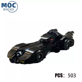 Конструктор игрушечный «темные колесницы»