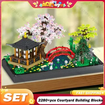 Конструктор китайский двор, 2280 деталей