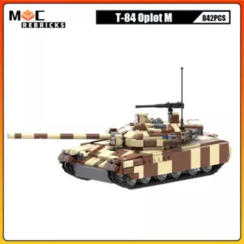 Конструктор MOC «военные силы»