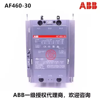 Контактор ABB * 100-250V AC/DC ID Товара: 1SFL647001R7011
