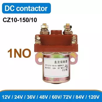 Контактор CC CZ10-150/10 150A