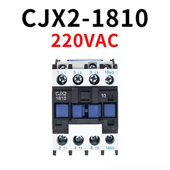 Контактор CNMAWAY CJX1810 220В