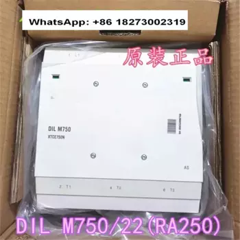 Контактор DIL M750/22 (RA250) DILM820 DIL H1400