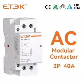 Контактор ETEK EKMF-4020 220В