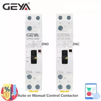 Контактор GEYA GYHC 2P 220В