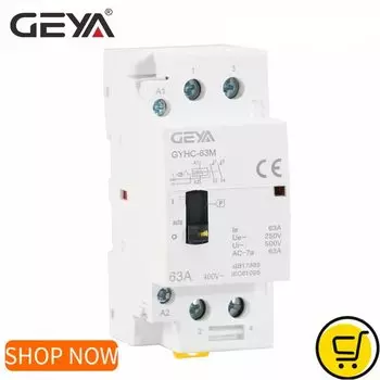 Контактор GEYA GYHC 2P 40A 63A