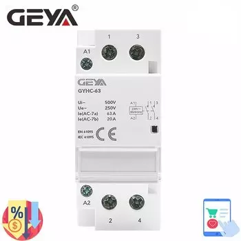 Контактор GEYA GYHC 2P 40A 63A