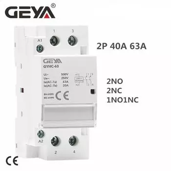 Контактор GEYA GYHC 2P 40A 63A