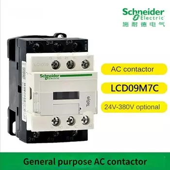 Контактор Schneider Electric LC1D