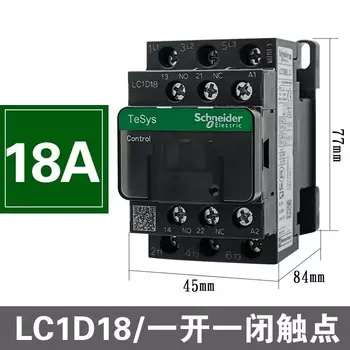 Контактор Schneider LC1D38 220В