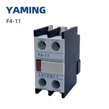 Контакторный блок F4-11 SBLSBR 1NO+1NC