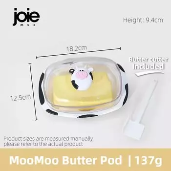 Контейнер для масла VISMOORE MooMoo