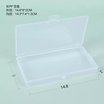 Контейнер для мелочей HARKO