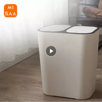 Контейнер для мусора многофункциональный, 12 л, с крышкой