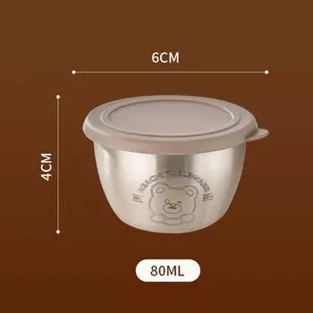 Контейнер для приправ KECTTIO бежевый