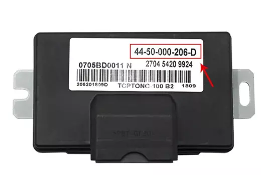 Контроллер блока управления трансмиссией 44-50-000-206-D, четырехколесный привод, магнитола для Haval H3 H5 Для Greatwall Wingle3/5 Deer