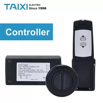 Контроллер двигателя Brush DC 12В 24В