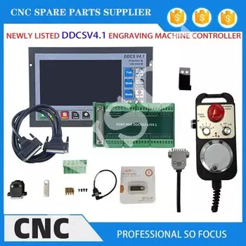 Контроллер движения DDCS V4.1