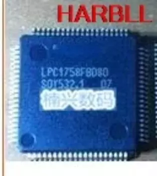 Контроллер LPC1752FBD80 QFP80 LPC1752FBD LPC1752